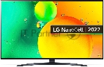 Телевизор LED LG 55" 55NANO766QA NanoCell синяя сажа Ultra HD 60Hz DVB-T DVB-T2 DVB-C DVB-S DVB-S2 USB WiFi Smart TV (RUS)