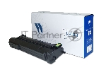 Картридж NVP совместимый NV-TL-410LT  для Pantum P3010D/P3010DW/P3300DN/P3300DW/M6700D/M6700DW/M7100DN/M7100DW/M6800FDW (3000k)