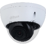 Видеокамера Dahua DH-IPC-HDBW2441EP-S-0280B уличная купольная IP-видеокамера 4Мп 1/3” CMOS объектив 2.8мм
