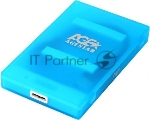 Внешний корпус 2.5"" SATA HDD/SSD AgeStar 3UBCP1-6G (BLUE) USB 3.0, пластик, синий, безвинтовая конструкция