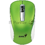 Мышь Genius mouse NX-7010, Green, NewPackage