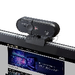 Веб-камера ExeGate Stream C925 Wide FullHD T-Tripod